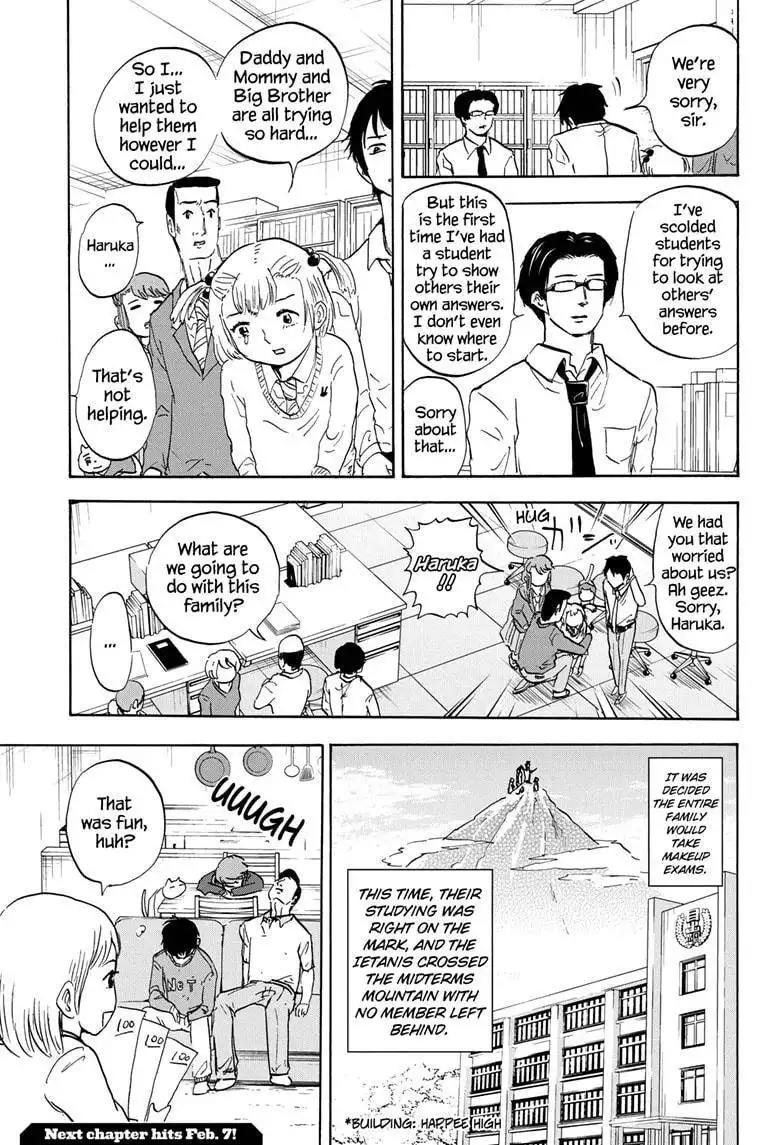 High School Family: Kokosei Kazoku Chapter 24 11